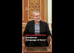 Top Iranian official condemns ‘language of force’ | AJ #shorts