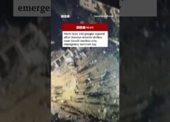 Iranian missile strikes near Israeli nuclear site. #Israel #Iran #Dimona #BBCNews