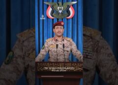 Houthis claim joint missile attack on Israel with Iran and Hezbollah | AJ #shorts