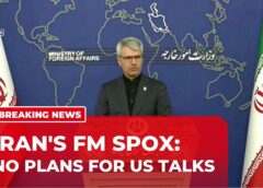 Iran says no plan for second round of US talks after cargo ship seizure raises tensions