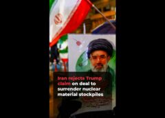 Iran rejects Trump claim on deal to surrender nuclear material stockpiles | #ajshorts